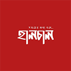 হালচাল